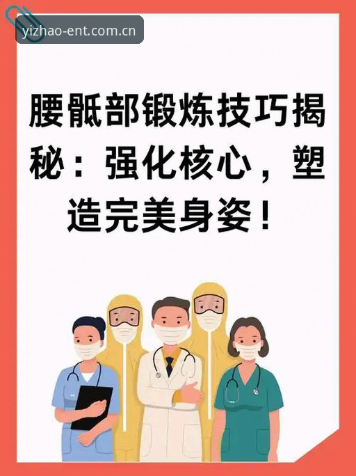 亿兆娱乐官网使用技巧 深度揭秘:亿兆体育平台高效使用的5个核心技巧,90%的用户都忽略了