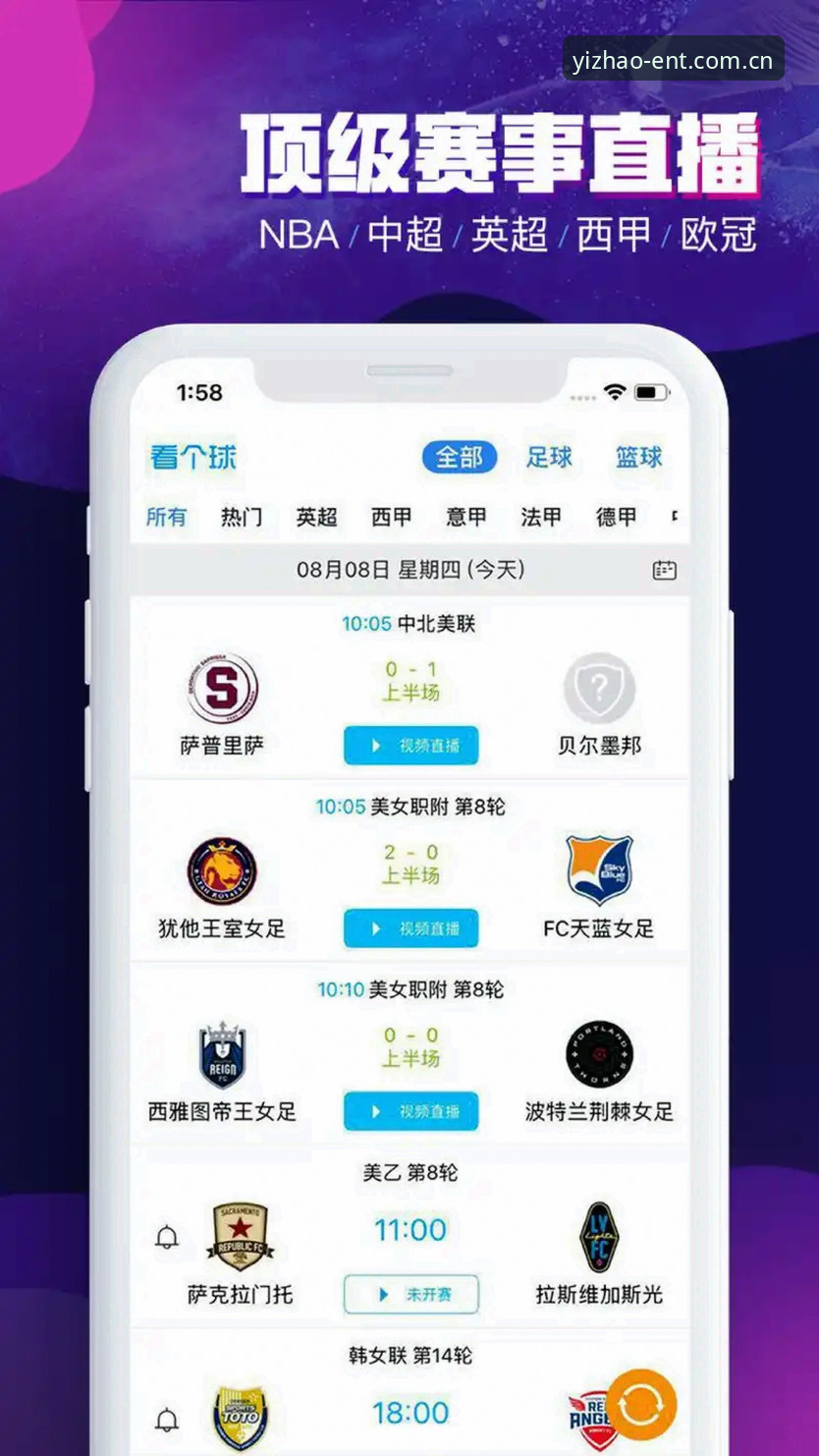 刚接触亿兆体育平台时，很多新手都会问同一个问题：亿兆娱乐是什么？其实它就是整合了体育赛事、电子竞技等多元玩法的综合性娱乐平台，尤其以体育赛事为核心特色。今天我就从一位老用户的角度，结合自己的使用经验，聊聊怎么快速上手这个平台，特别是注册、下载和充值的那些事儿。