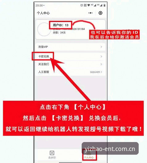亿兆娱乐注册地址 亿兆体育平台值不值得选?老用户告诉你注册地址怎么找
