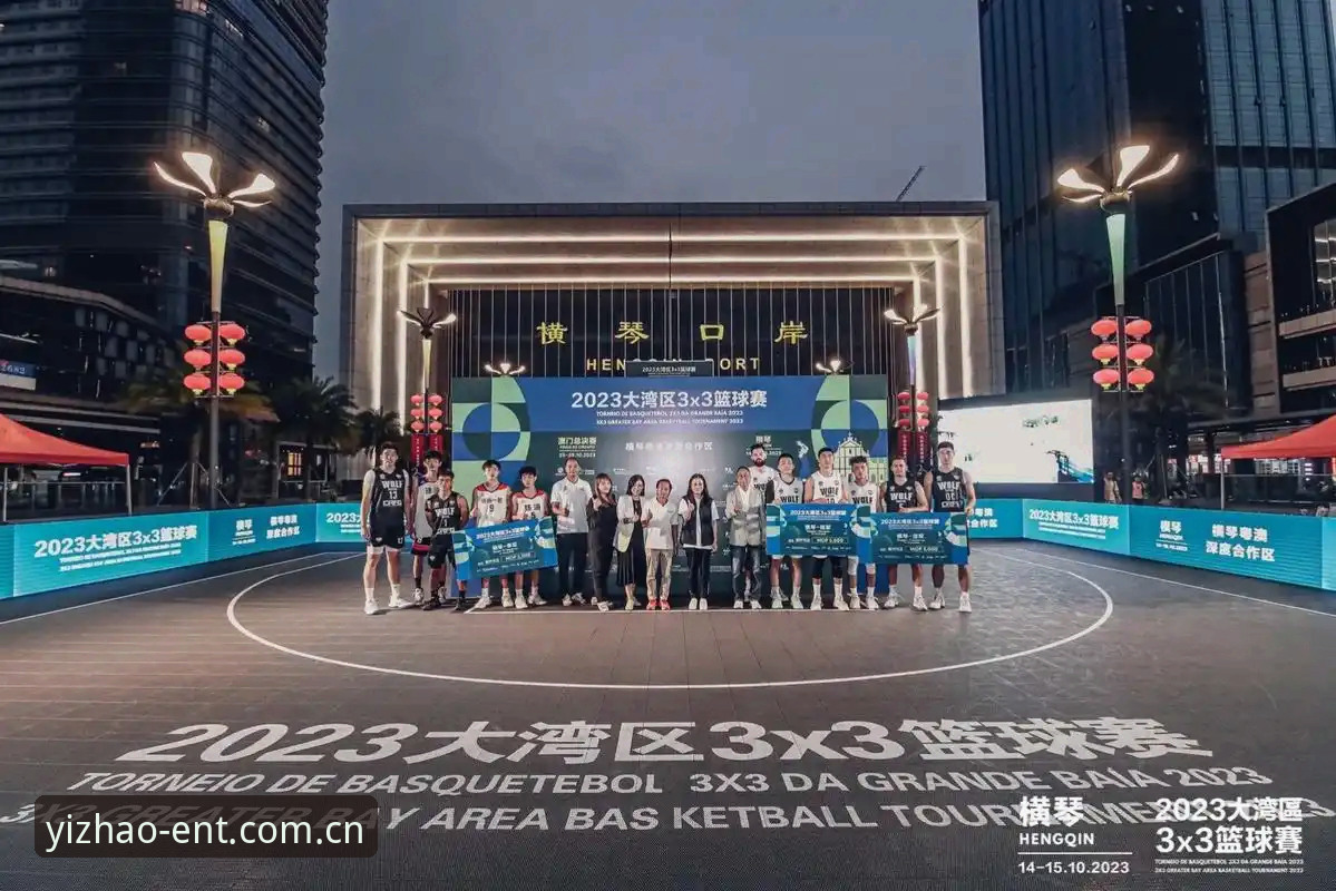 亿兆娱乐苹果版 亿兆体育平台如何优化移动端体验?从亿兆娱乐苹果版下载到注册的全流程解析