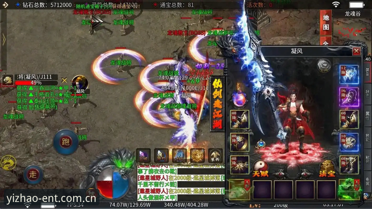 掌握亿兆娱乐苹果版2026最新版本的5个关键步骤